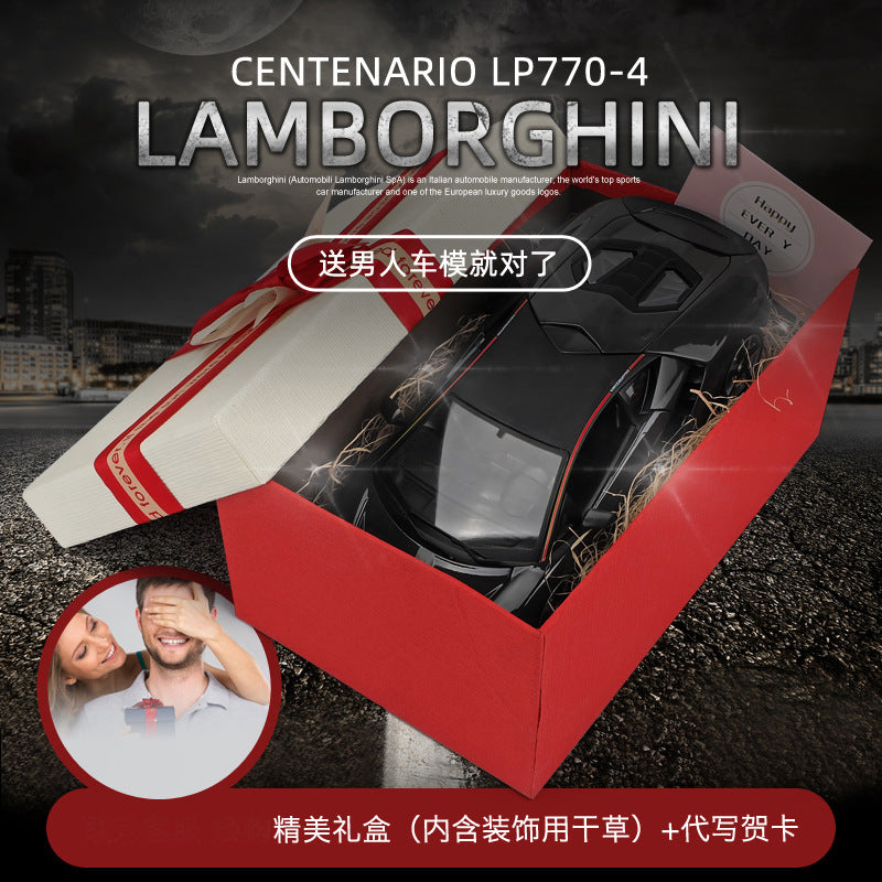 1:18 Lamborghini Centenario LP770-4