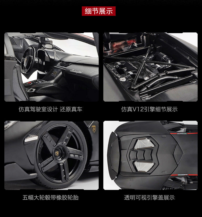 1:18 Lamborghini Centenario LP770-4
