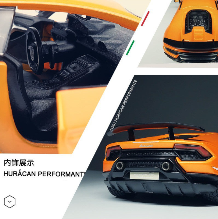 1:24 Lamborghini Huracan