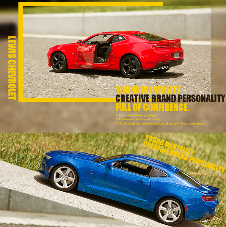 1:18 2017&2016 Chevrolet Camaro Alloy Model