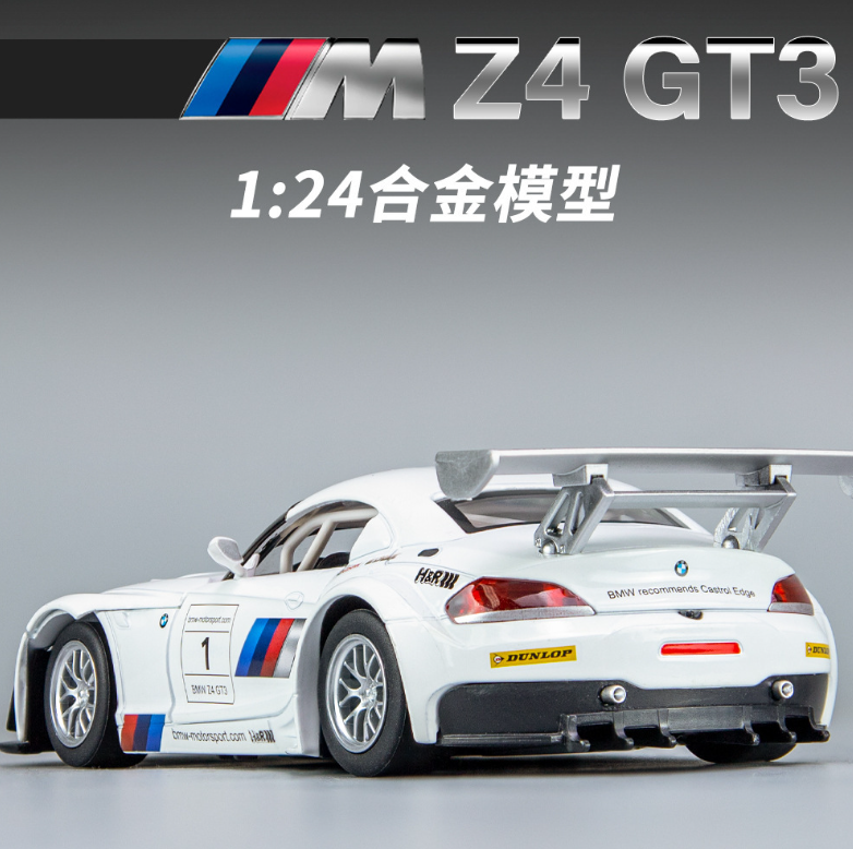 1:24 BMW Z4 GT3 Alloy Car Model – Iconic Design Meets Racing Power