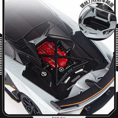 1:18 Lamborghini Aventador SVJ