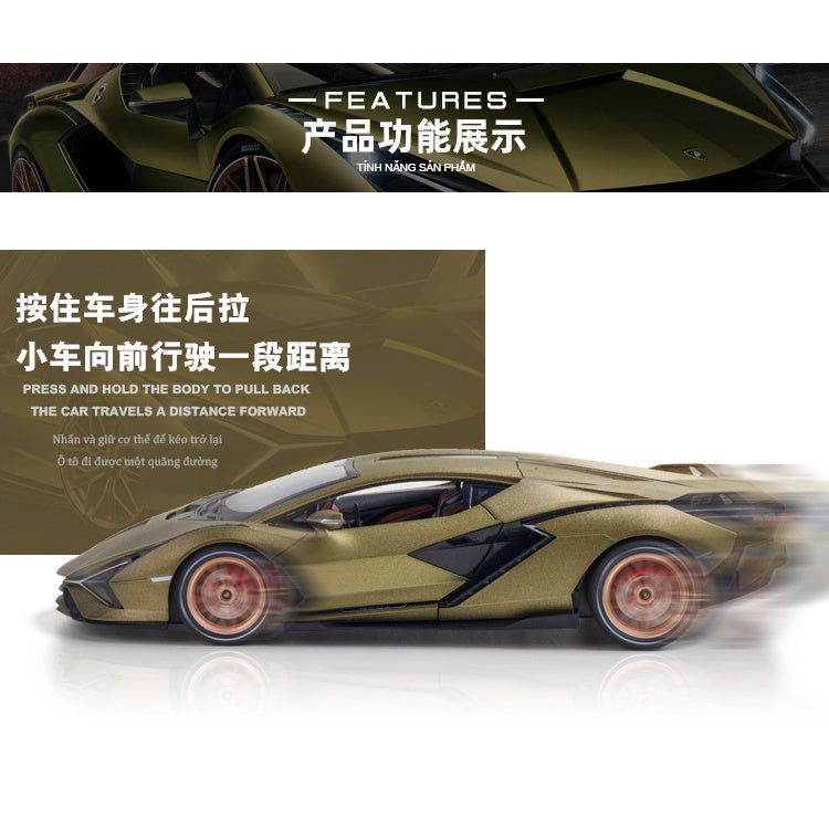 1:18 Lamborghini Sián FKP 37