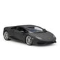 1:24 Lamborghini Huracan LP610-4