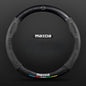 High Strength Carbon Fiber Suede Steering Wheel Cover - Anti-slip, Wear-resistant, Heat Stable, Stylish