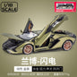 1:18 Lamborghini Sián FKP 37