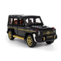 1:24 Mercedes Benz G65 Model Car Die Cast Simulation