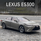 1:24 Lexus  ES300