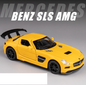 1:32 Mercedes Benz SLS AMG