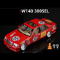 1:24 Mercedes-Benz W140 Custom Edition Alloy Model Car