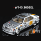1:24 Mercedes-Benz W140 Custom Edition Alloy Model Car
