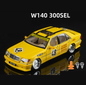 1:24 Mercedes-Benz W140 Custom Edition Alloy Model Car