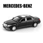 1:32 Mercedes Benz Maybach S650 Alloy Model