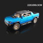 1:22 Hummer Pickup Off-Road Alloy Model