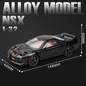 1:32 Honda NSX First Generation Alloy Model