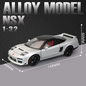 1:32 Honda NSX First Generation Alloy Model