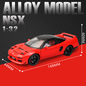 1:32 Honda NSX First Generation Alloy Model