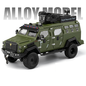 1:24 Sabertooth Armored Vehicle Alloy Model