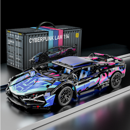 Lamborghini 1:14 Building Block Edition - Remote Control & Gift Box