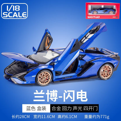 1:18 Lamborghini Sián FKP 37