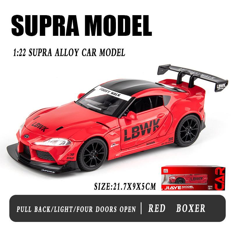 1:22  TOYOTA SUPRA GR LBWK WITH LONG TAIL SPOILER