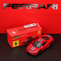 1:64 Ferrari Die-Cast Sports Car Model – Collectible Edition
