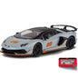 1:18 Lamborghini Aventador SVJ