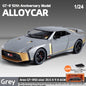 1:24 Nissan GTR 50