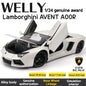 1:24 Lamborghini Aventador Lamborghini Roadster Coupe LP700-4