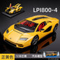 1:18 Lamborghini Countach LPI800-4